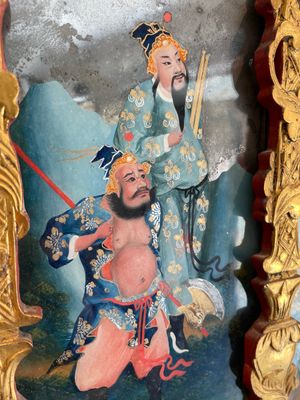 A rare Chinese gilt wood and reverse glass painted mirror, 2nd half 18th C. — photo 2
