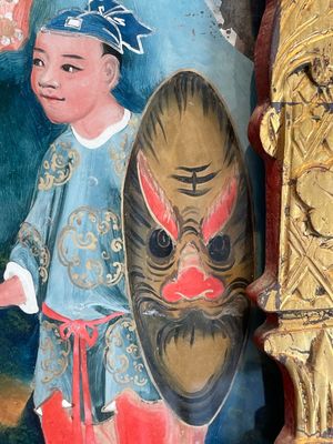 A rare Chinese gilt wood and reverse glass painted mirror, 2nd half 18th C. — photo 9