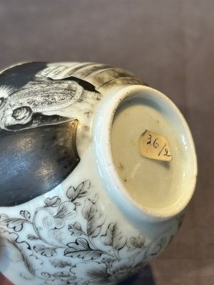 A rare Chinese grisaille and gilt cup and saucer with Ignatius of Loyola, Qianlong — 照片 17
