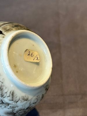 A rare Chinese grisaille and gilt cup and saucer with Ignatius of Loyola, Qianlong — 照片 18