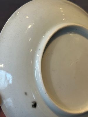 A rare Chinese grisaille and gilt cup and saucer with Ignatius of Loyola, Qianlong — 照片 7