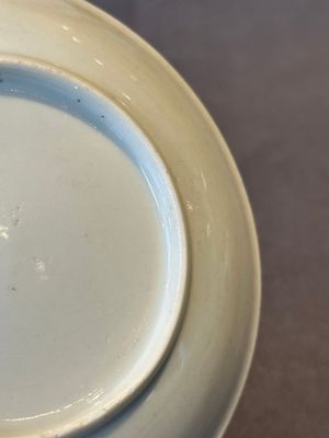 A rare Chinese grisaille and gilt cup and saucer with Ignatius of Loyola, Qianlong — 照片 8