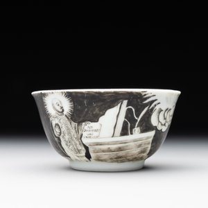 A rare Chinese grisaille and gilt cup and saucer with Ignatius of Loyola, Qianlong — 照片 4