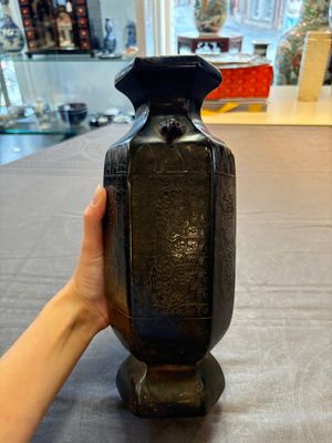 A rare Chinese hexagonal archaistic bronze vase with flame design, Song/Yuan — 照片 2