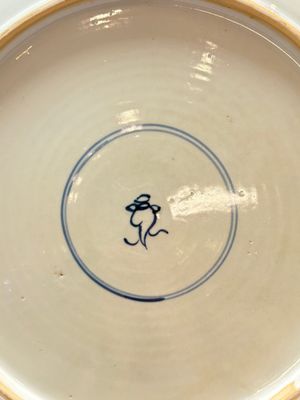 A rare Chinese Imari-style armorial dish with the arms of Ferrand for the French market, Kangxi, ca. 1715 — photo 5