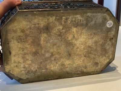 A rare Chinese imperial filigree, gilt and polychrome enamelled silver lidded box inlaid with precious stones, Qianlong — 照片 21