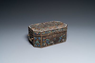 A rare Chinese imperial filigree, gilt and polychrome enamelled silver lidded box inlaid with precious stones, Qianlong