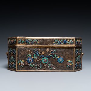 A rare Chinese imperial filigree, gilt and polychrome enamelled silver lidded box inlaid with precious stones, Qianlong — 照片 5