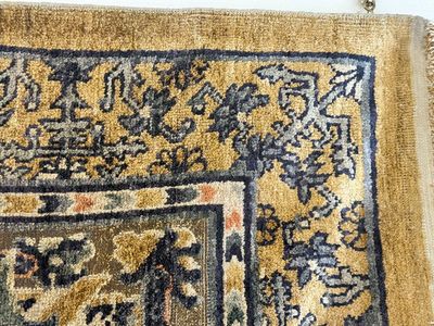 A rare Chinese imperial silk and metallic thread 'dragon' carpet, Chu Xiu Gong Bei Yong 儲秀宮備用 mark, 19th C. — 照片 7