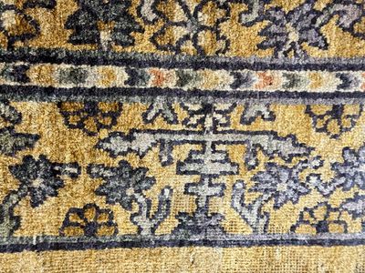 A rare Chinese imperial silk and metallic thread 'dragon' carpet, Chu Xiu Gong Bei Yong 儲秀宮備用 mark, 19th C. — 照片 8