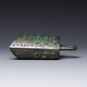 A rare Chinese inscribed archaic bronze bell, Eastern Zhou — 照片 4