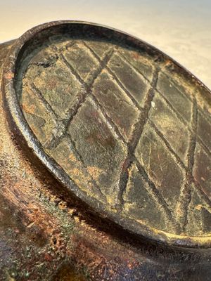 A rare Chinese inscribed archaic bronze food vessel, 'Gui 簋', Shang — photo 14