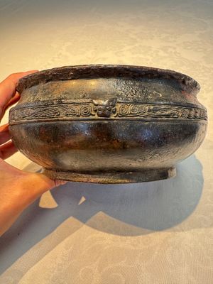 A rare Chinese inscribed archaic bronze food vessel, 'Gui 簋', Shang — photo 4