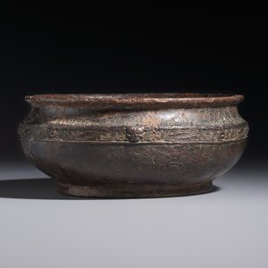A rare Chinese inscribed archaic bronze food vessel, 'Gui 簋', Shang — photo 3