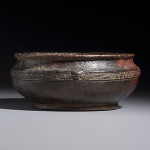 A rare Chinese inscribed archaic bronze food vessel, 'Gui 簋', Shang — photo 4