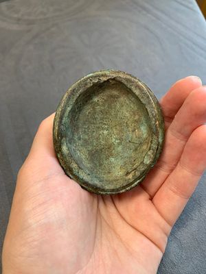 A rare Chinese inscribed bronze tapir-form vessel and cover, 'xizun 犧尊', late Ming/early Qing — 照片 8
