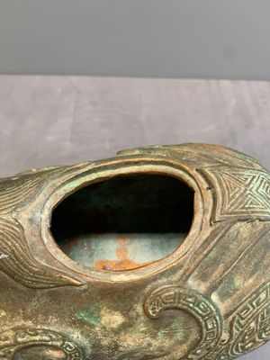 A rare Chinese inscribed bronze tapir-form vessel and cover, 'xizun 犧尊', late Ming/early Qing — 照片 9