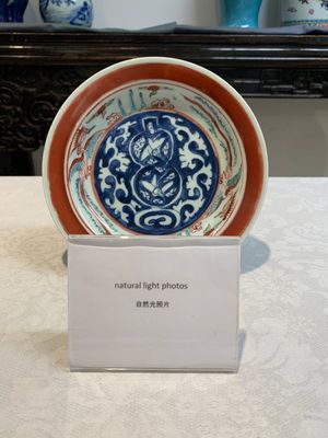 A rare Chinese Kinrande 'cranes and phoenixes' plate, Ming — foto 1