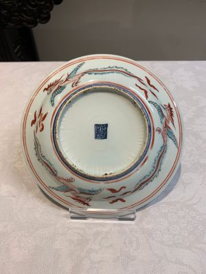 A rare Chinese Kinrande 'cranes and phoenixes' plate, Ming — foto 7