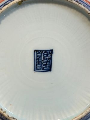 A rare Chinese Kinrande 'cranes and phoenixes' plate, Ming — foto 8
