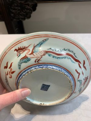 A rare Chinese Kinrande 'cranes and phoenixes' plate, Ming — foto 9