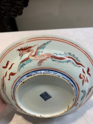 A rare Chinese Kinrande 'cranes and phoenixes' plate, Ming — foto 10