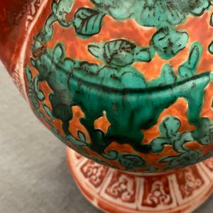 A rare Chinese kinrande peach-shaped ewer, Jiajing — 照片 11