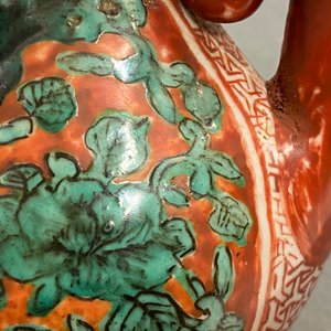 A rare Chinese kinrande peach-shaped ewer, Jiajing — 照片 17