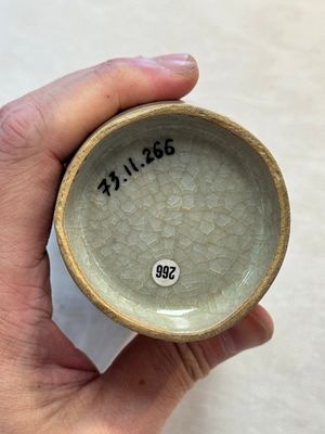 A rare Chinese Longquan celadon cylindrical vase, Southern Song — foto 17