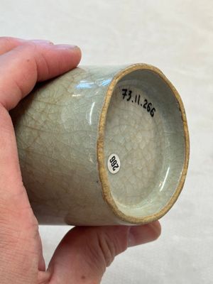 A rare Chinese Longquan celadon cylindrical vase, Southern Song — foto 18