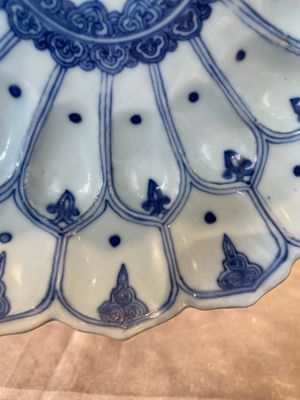 A rare Chinese lotus-shaped blue and white 'fu' dish, Kangxi mark and of the period — photo 16