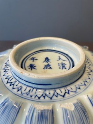 A rare Chinese lotus-shaped blue and white 'fu' dish, Kangxi mark and of the period — photo 6