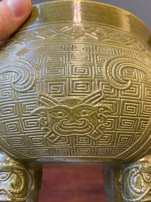 A rare Chinese monochrome teadust-glazed food vessel and cover, 'dui 敦', Hua Ting Shi Zhi 華亭氏製 mark, late 19th C. — 照片 13