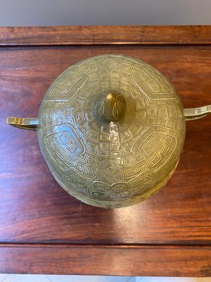 A rare Chinese monochrome teadust-glazed food vessel and cover, 'dui 敦', Hua Ting Shi Zhi 華亭氏製 mark, late 19th C. — 照片 5