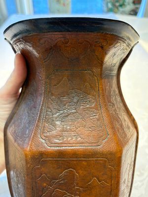 A rare Chinese moulded gourd wall pocket vase with landscape design, Guangxu mark and of the period — photo 10