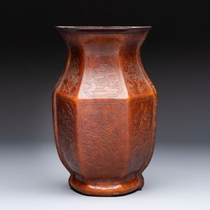 A rare Chinese moulded gourd wall pocket vase with landscape design, Guangxu mark and of the period — photo 1