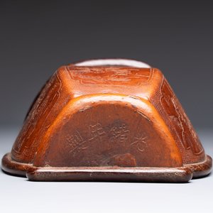 A rare Chinese moulded gourd wall pocket vase with landscape design, Guangxu mark and of the period — photo 6