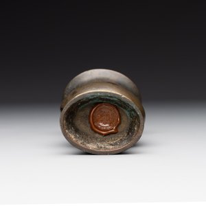 A rare Chinese parcel-gilt bronze ritual wine vessel, 'zhi 觯', Ming — foto 7