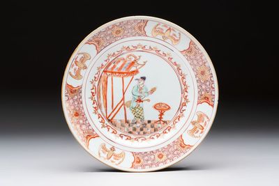 A rare Chinese polychrome 'Commedia dell'arte' 'South Sea Bubble' plate, Yongzheng, ca. 1720-1725