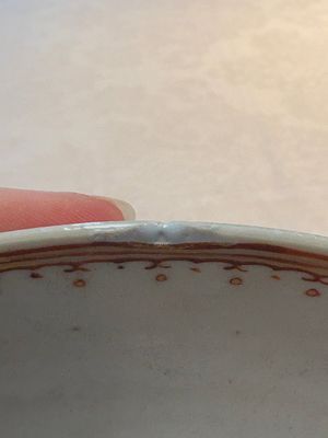 A rare Chinese polychrome enamelled 'roosters' dish, Qianlong — 照片 11