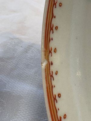 A rare Chinese polychrome enamelled 'roosters' dish, Qianlong — 照片 12
