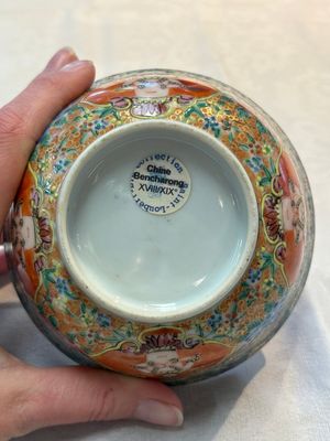 A rare Chinese polychrome orange-ground Bencharong 'Thepphanom' bowl and cover for the Thai market, 19th C. — photo 11