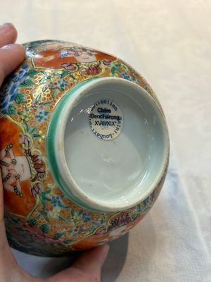 A rare Chinese polychrome orange-ground Bencharong 'Thepphanom' bowl and cover for the Thai market, 19th C. — photo 12