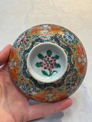 A rare Chinese polychrome orange-ground Bencharong 'Thepphanom' bowl and cover for the Thai market, 19th C. — photo 13