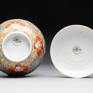 A rare Chinese polychrome orange-ground Bencharong 'Thepphanom' bowl and cover for the Thai market, 19th C. — photo 8