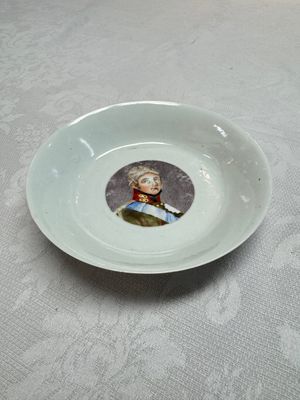 A rare Chinese 'Portrait' cup and saucer, Hervouët collection, 18/19th C. — 照片 12