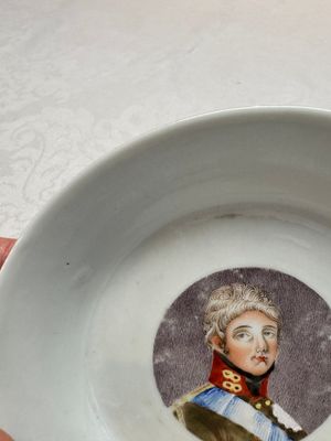 A rare Chinese 'Portrait' cup and saucer, Hervouët collection, 18/19th C. — 照片 15