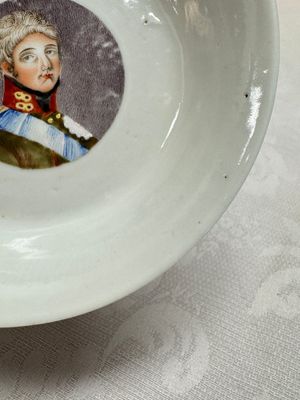 A rare Chinese 'Portrait' cup and saucer, Hervouët collection, 18/19th C. — 照片 17
