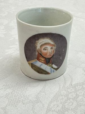 A rare Chinese 'Portrait' cup and saucer, Hervouët collection, 18/19th C. — 照片 2