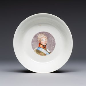 A rare Chinese 'Portrait' cup and saucer, Hervouët collection, 18/19th C. — 照片 2